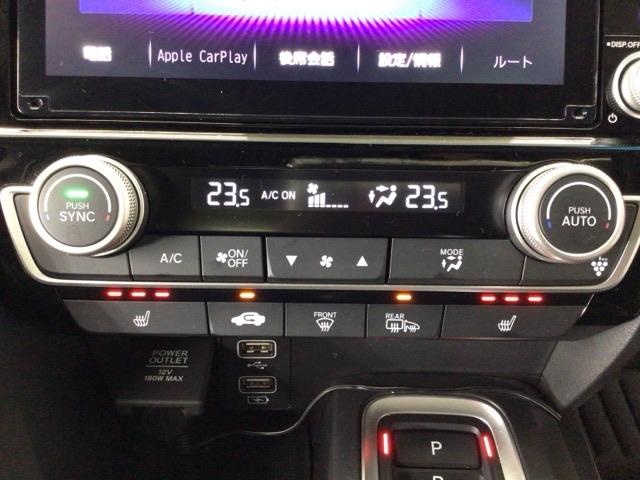 インサイト EX LED・フルセグ・メモリナビ・バックカメラ・ブラインドスポット・ETC 1オーナー ソナー 衝突軽減 Rカメラ LEDライト ABS 前席シートヒーター オ-トエアコン ナビTV パワーウィンドウ(18枚目)