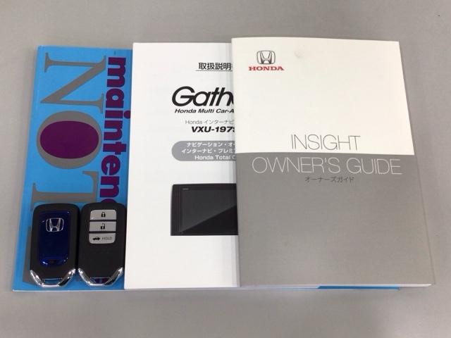 インサイト EX LED・フルセグ・メモリナビ・バックカメラ・ブラインドスポット・ETC 1オーナー ソナー 衝突軽減 Rカメラ LEDライト ABS 前席シートヒーター オ-トエアコン ナビTV パワーウィンドウ(19枚目)