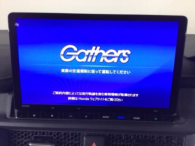 Ｈｏｎｄａ　ＣＯＮＥＥＣＴ対応で、更に便利が広がったナビディスプレーです♪また、フルセグＴＶの他にＤＶＤ／ＣＤプレーヤーを装備♪もちろんＦＭ／ＡＭラジオもお聞きいただけますよ♪