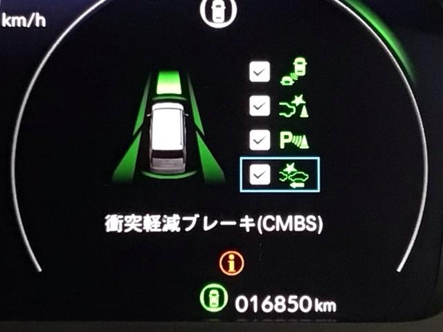 ホンダが推し進める総合先進安全装備のセンシング搭載！　衝突や斜線はみだしなどの危険が予測される時、センサーが警告。ヒューマンエラーを高度先進技術が補完してくれます。