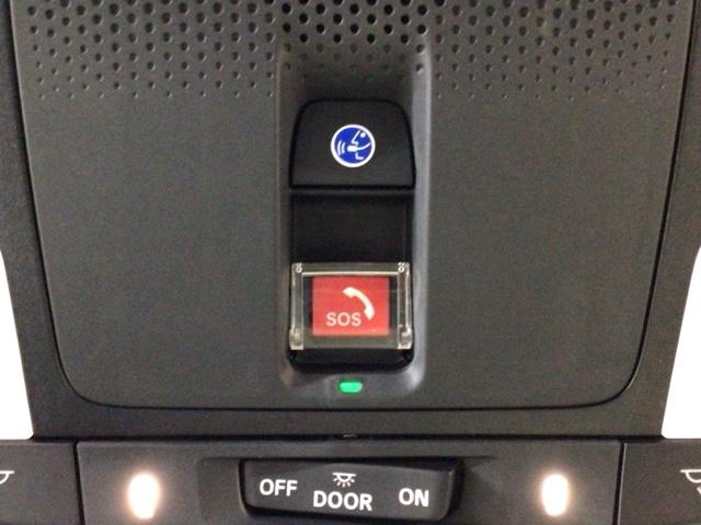 【Ｈｏｎｄａ　ＣＯＮＮＥＣＴ】安心快適なカーライフを実現します。万一の時も緊急通報ボタンやトラブルサポートボタンで２４時間３６５日お客様をサポート。大事なお車の盗難やいたずらなどにも対処します。