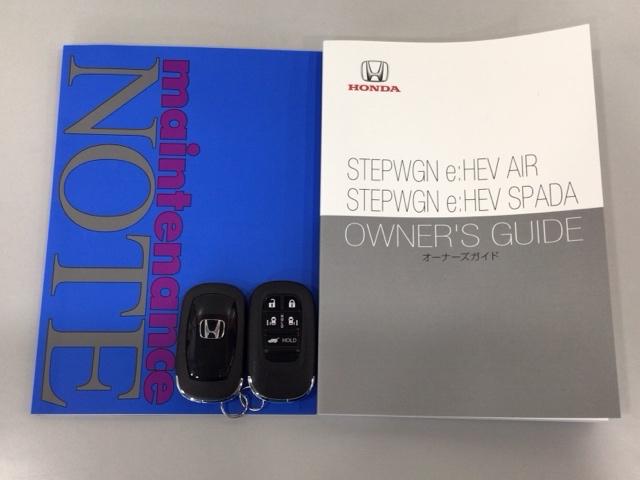 買う時だけでなく、買った後も「安心・満足」が続く。それが、Ｈｏｎｄａの認定中古車です♪