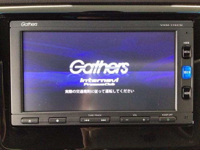 Ｎ－ＷＧＮ Ｇ・Ｌパッケージ　ＨＩＤ・ワンセグ・メモリナビ・バックカメラ・ＥＣＯＮスイッチ・スマートキー　１オーナー車　ナビＴＶ　サイドエアバッグ　Ａストップ　ＶＳＡ　イモビライザー　オートエアコン　ＵＳＢ　ＥＴＣ付き　キーフリー（5枚目）