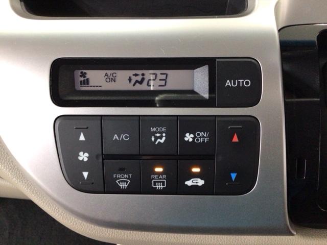 Ｎ－ＷＧＮ Ｇ・Ｌパッケージ　ＨＩＤ・ワンセグ・メモリナビ・バックカメラ・ＥＣＯＮスイッチ・スマートキー　１オーナー車　ナビＴＶ　サイドエアバッグ　Ａストップ　ＶＳＡ　イモビライザー　オートエアコン　ＵＳＢ　ＥＴＣ付き　キーフリー（18枚目）