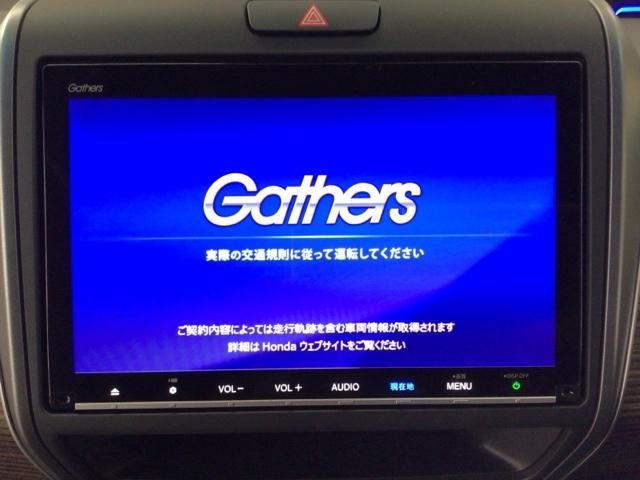 フリード＋ クロスターブラックスタイル　ＬＥＤ・フルセグ・メモリナビ・バックカメラ・純正ＡＷ・シートヒーター・ＥＴＣ　サイドエアバック　地デジフルセグ　ＤＶＤ　前後誤発進抑制　両側電動スライドドア　助手席エアバッグ　フルオートエアコン（6枚目）