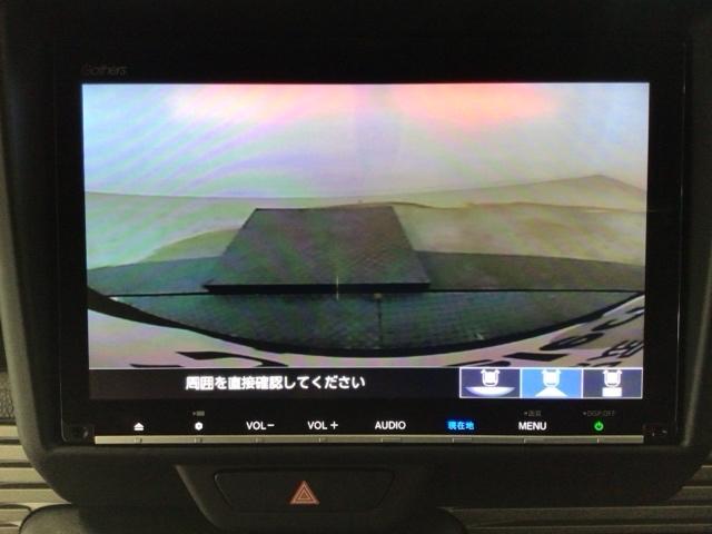 Ｎ－ＶＡＮ＋スタイル クール・ターボホンダセンシング　衝突軽減ブレーキ・フルセグ・メモリナビ・ＤＶＤ・バックカメラ・両側スライドドア　ワンオーナー　クルコン　Ｉストップ　パワーウィンドウ　キーレスエントリー　助手席エアバッグ　衝突被害軽減ブレーキ　ターボ（8枚目）