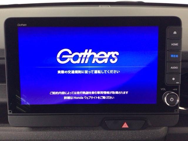 N-BOXカスタム コーディネートスタイル デモカーUP・LED・ホンダCONNECT・メモリナビ・バックカメラ・ETC オートクルーズ ワンオーナー フルセグ対応 W電動ドア シートヒータ ESC リアカメラ ソナー ベンチシート DVD(6枚目)