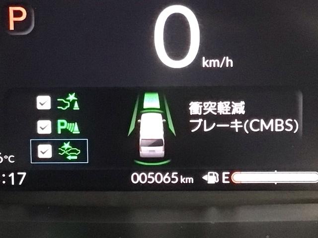 N-BOXカスタム コーディネートスタイル デモカーUP・LED・ホンダCONNECT・メモリナビ・バックカメラ・ETC オートクルーズ ワンオーナー フルセグ対応 W電動ドア シートヒータ ESC リアカメラ ソナー ベンチシート DVD(7枚目)