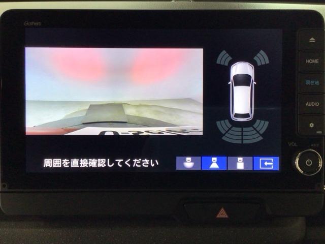 N-BOXカスタム コーディネートスタイル デモカーUP・LED・ホンダCONNECT・メモリナビ・バックカメラ・ETC オートクルーズ ワンオーナー フルセグ対応 W電動ドア シートヒータ ESC リアカメラ ソナー ベンチシート DVD(8枚目)