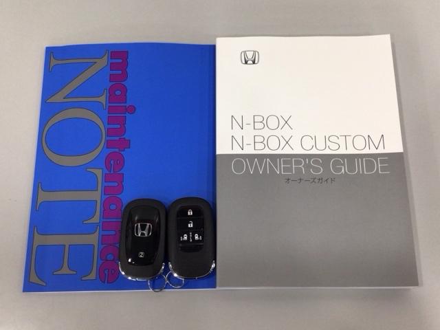 N-BOXカスタム コーディネートスタイル デモカーUP・LED・ホンダCONNECT・メモリナビ・バックカメラ・ETC オートクルーズ ワンオーナー フルセグ対応 W電動ドア シートヒータ ESC リアカメラ ソナー ベンチシート DVD(19枚目)
