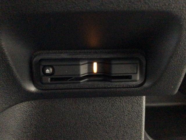 N-BOXカスタム コーディネートスタイル デモカーUP・LED・ホンダCONNECT・メモリナビ・バックカメラ・ETC オートクルーズ ワンオーナー フルセグ対応 W電動ドア シートヒータ ESC リアカメラ ソナー ベンチシート DVD(23枚目)