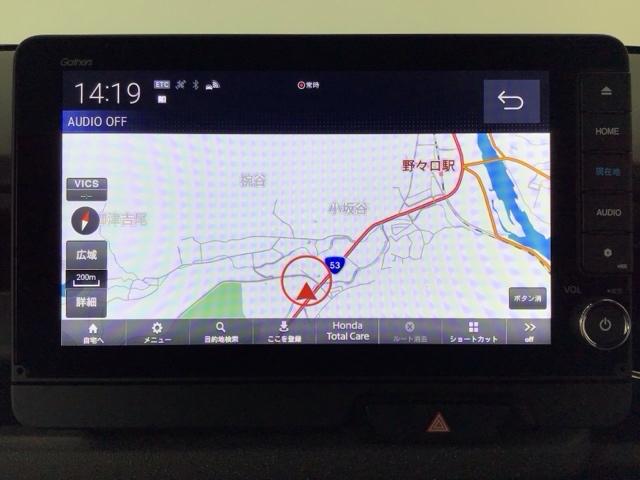 N-BOXカスタム コーディネートスタイル デモカーUP・LED・ホンダCONNECT・メモリナビ・バックカメラ・ETC オートクルーズ ワンオーナー フルセグ対応 W電動ドア シートヒータ ESC リアカメラ ソナー ベンチシート DVD(25枚目)