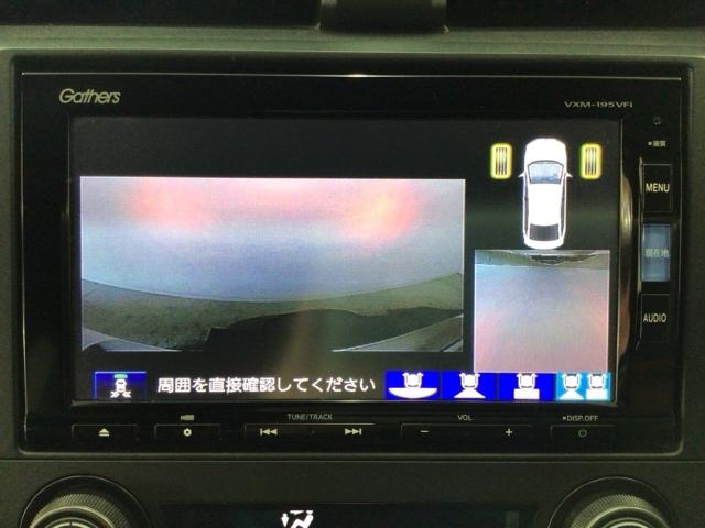 【バックカメラ】運転が苦手な方も車庫入れラクラクです！ギアをリバースに入れれば自動的に切り換わりますので、面倒な操作は不要です♪狭い駐車場もお車を傷つけず安心ですね！