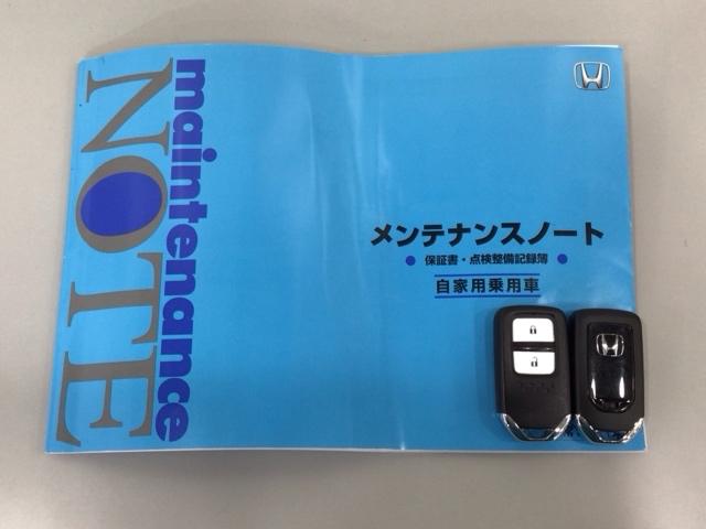 買う時だけでなく、買った後も「安心・満足」が続く。それが、Ｈｏｎｄａの認定中古車です♪