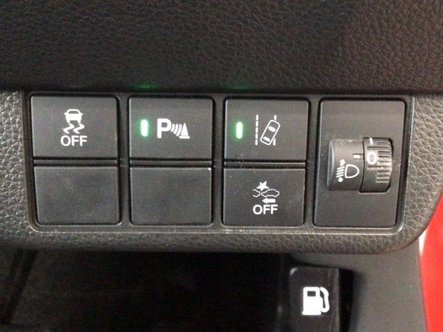 Ｎ－ＯＮＥ オリジナル　ＬＥＤ・衝突軽減ブレーキ・フルセグ・メモリナビ・バックカメラ・ＵＳＢポート・ＥＴＣ　追突被害軽減ブレーキ　オートクルーズコントロール　サイドエアバック　ＥＴＣ車載器　クリアランスソナー　ナビ＆ＴＶ（7枚目）