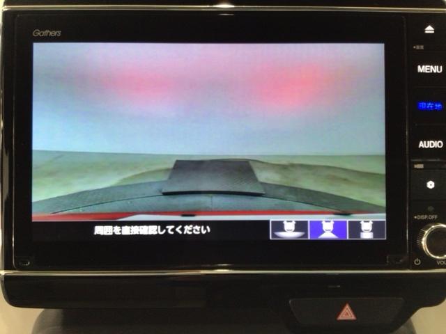 Ｎ－ＯＮＥ オリジナル　ＬＥＤ・衝突軽減ブレーキ・フルセグ・メモリナビ・バックカメラ・ＵＳＢポート・ＥＴＣ　追突被害軽減ブレーキ　オートクルーズコントロール　サイドエアバック　ＥＴＣ車載器　クリアランスソナー　ナビ＆ＴＶ（8枚目）