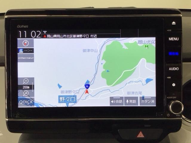 Ｎ－ＯＮＥ オリジナル　ＬＥＤ・衝突軽減ブレーキ・フルセグ・メモリナビ・バックカメラ・ＵＳＢポート・ＥＴＣ　追突被害軽減ブレーキ　オートクルーズコントロール　サイドエアバック　ＥＴＣ車載器　クリアランスソナー　ナビ＆ＴＶ（24枚目）