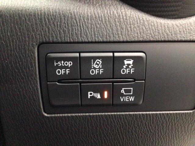 MAZDA2 15SプロアクティブSパッケージ LED・フルセグ・メモリナビ・バックカメラ・純正AW・シートヒーター・ETC 全周囲 衝突軽減装置 Pシート オートクルーズコントロール パーキングセンサー キーフリー DVD スマートキー パワステ(7枚目)