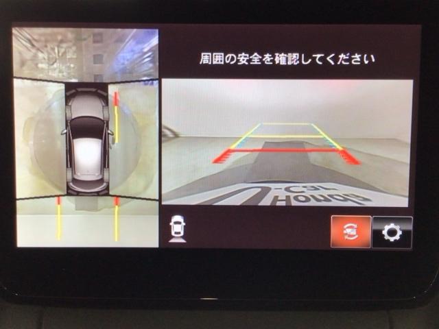 MAZDA2 15SプロアクティブSパッケージ LED・フルセグ・メモリナビ・バックカメラ・純正AW・シートヒーター・ETC 全周囲 衝突軽減装置 Pシート オートクルーズコントロール パーキングセンサー キーフリー DVD スマートキー パワステ(8枚目)