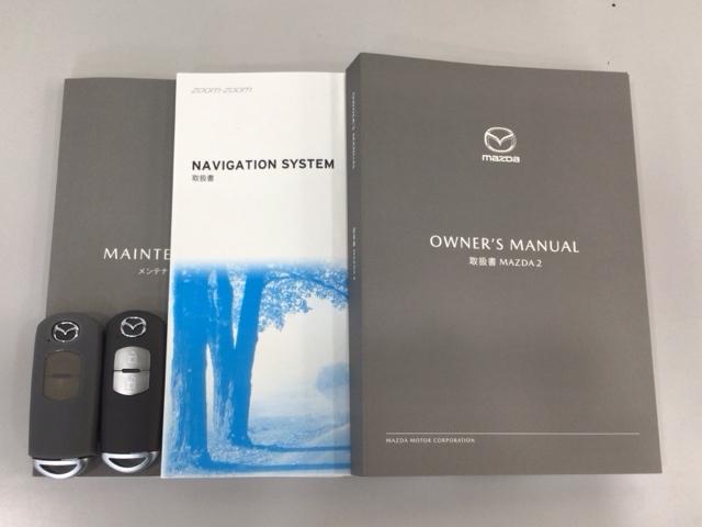 MAZDA2 15SプロアクティブSパッケージ LED・フルセグ・メモリナビ・バックカメラ・純正AW・シートヒーター・ETC 全周囲 衝突軽減装置 Pシート オートクルーズコントロール パーキングセンサー キーフリー DVD スマートキー パワステ(19枚目)