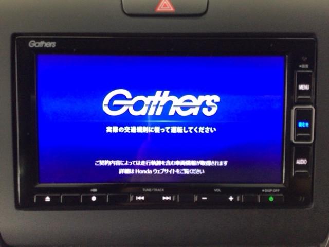 フリード G・ホンダセンシング LED・フルセグ・メモリナビ・バックカメラ・両側電動ドア・USBポート・ETC Fセグ 追突被害軽減ブレーキ iストップ Wエアバッグ パワーウィンドウ 1オ-ナ- アクティブクルーズコントロール(6枚目)