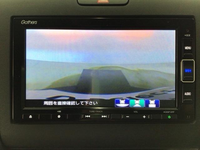 フリード G・ホンダセンシング LED・フルセグ・メモリナビ・バックカメラ・両側電動ドア・USBポート・ETC Fセグ 追突被害軽減ブレーキ iストップ Wエアバッグ パワーウィンドウ 1オ-ナ- アクティブクルーズコントロール(8枚目)