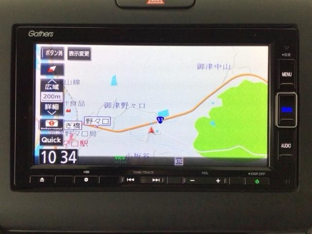 フリード G・ホンダセンシング LED・フルセグ・メモリナビ・バックカメラ・両側電動ドア・USBポート・ETC Fセグ 追突被害軽減ブレーキ iストップ Wエアバッグ パワーウィンドウ 1オ-ナ- アクティブクルーズコントロール(23枚目)