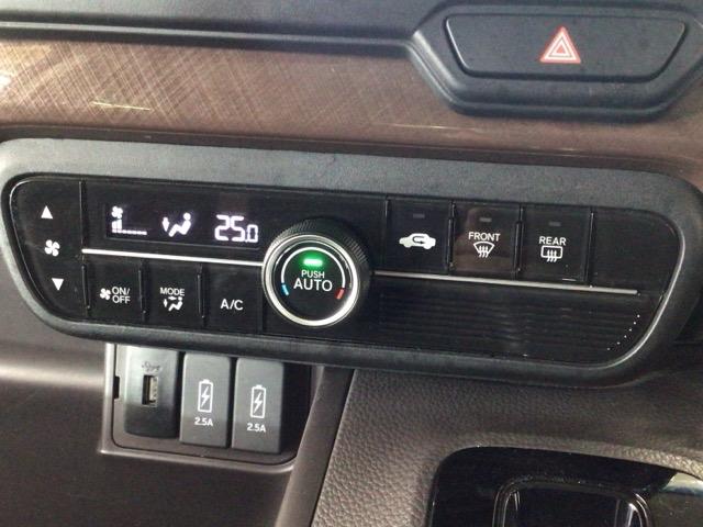 N-BOX G・Lターボホンダセンシングカッパーブラウンスタイル LED・フルセグ・メモリナビ・ブルーレイ・バックカメラ・両側電動ドア・ETC クルーズコントロール ABS LEDライト ベンチシート DVD アイドリングストップ オートライト サイドエアバック(17枚目)