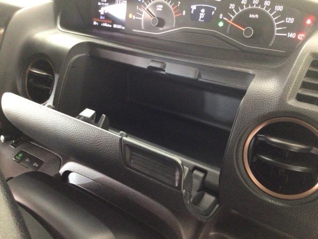 N-BOX G・Lターボホンダセンシングカッパーブラウンスタイル LED・フルセグ・メモリナビ・ブルーレイ・バックカメラ・両側電動ドア・ETC クルーズコントロール ABS LEDライト ベンチシート DVD アイドリングストップ オートライト サイドエアバック(22枚目)