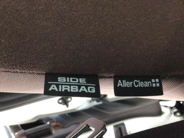 N-BOX G・Lターボホンダセンシングカッパーブラウンスタイル LED・フルセグ・メモリナビ・ブルーレイ・バックカメラ・両側電動ドア・ETC クルーズコントロール ABS LEDライト ベンチシート DVD アイドリングストップ オートライト サイドエアバック(26枚目)