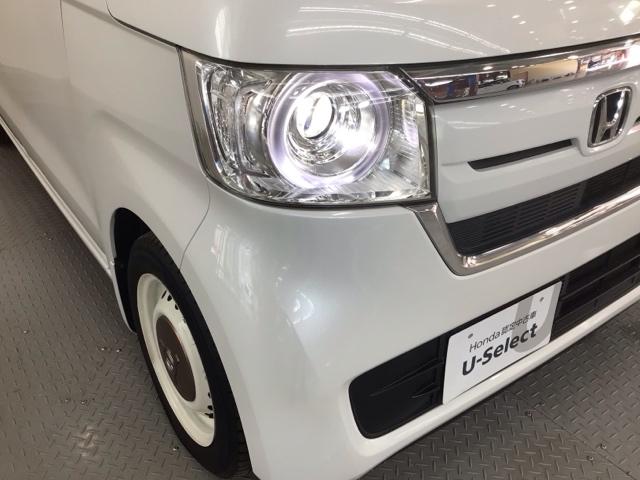 N-BOX G・Lターボホンダセンシングカッパーブラウンスタイル LED・フルセグ・メモリナビ・ブルーレイ・バックカメラ・両側電動ドア・ETC クルーズコントロール ABS LEDライト ベンチシート DVD アイドリングストップ オートライト サイドエアバック(42枚目)