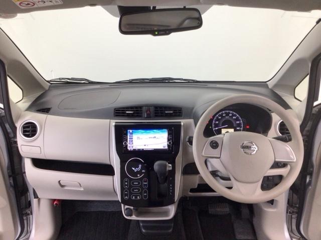 デイズ Ｘ　フルセグ・メモリナビ・ＤＶＤ・ＣＤ・スマートキー・全周囲カメラ・ベンチシート　地デジＴＶ　エマジェンシーブレーキ　横滑防止　ｉＳＴＯＰ　フロントカメラ　Ｗエアバック　ＤＶＤ再生　１オーナー　ＴＶナビ（4枚目）