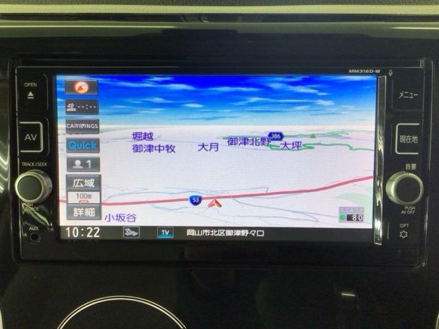 デイズ Ｘ　フルセグ・メモリナビ・ＤＶＤ・ＣＤ・スマートキー・全周囲カメラ・ベンチシート　地デジＴＶ　エマジェンシーブレーキ　横滑防止　ｉＳＴＯＰ　フロントカメラ　Ｗエアバック　ＤＶＤ再生　１オーナー　ＴＶナビ（5枚目）