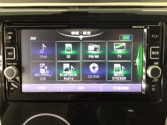 デイズ Ｘ　フルセグ・メモリナビ・ＤＶＤ・ＣＤ・スマートキー・全周囲カメラ・ベンチシート　地デジＴＶ　エマジェンシーブレーキ　横滑防止　ｉＳＴＯＰ　フロントカメラ　Ｗエアバック　ＤＶＤ再生　１オーナー　ＴＶナビ（6枚目）