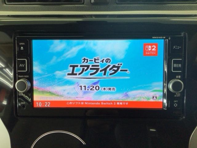 デイズ Ｘ　フルセグ・メモリナビ・ＤＶＤ・ＣＤ・スマートキー・全周囲カメラ・ベンチシート　地デジＴＶ　エマジェンシーブレーキ　横滑防止　ｉＳＴＯＰ　フロントカメラ　Ｗエアバック　ＤＶＤ再生　１オーナー　ＴＶナビ（7枚目）