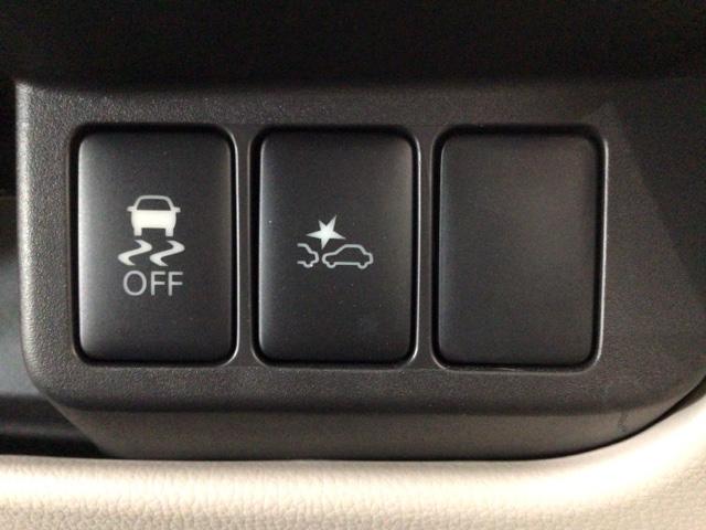 デイズ Ｘ　フルセグ・メモリナビ・ＤＶＤ・ＣＤ・スマートキー・全周囲カメラ・ベンチシート　地デジＴＶ　エマジェンシーブレーキ　横滑防止　ｉＳＴＯＰ　フロントカメラ　Ｗエアバック　ＤＶＤ再生　１オーナー　ＴＶナビ（9枚目）