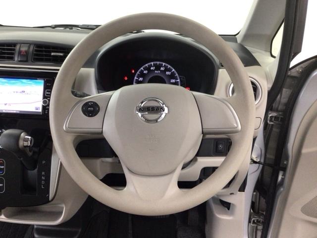 デイズ Ｘ　フルセグ・メモリナビ・ＤＶＤ・ＣＤ・スマートキー・全周囲カメラ・ベンチシート　地デジＴＶ　エマジェンシーブレーキ　横滑防止　ｉＳＴＯＰ　フロントカメラ　Ｗエアバック　ＤＶＤ再生　１オーナー　ＴＶナビ（10枚目）