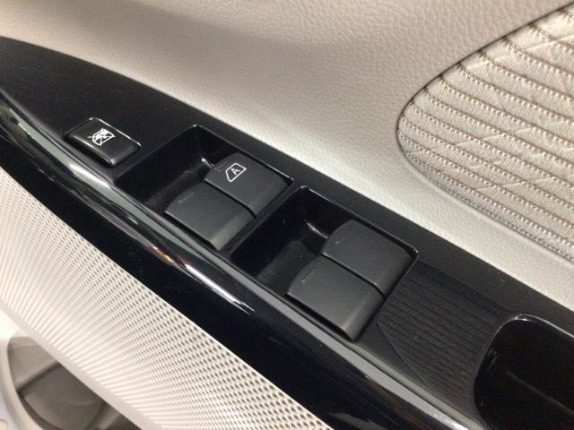 デイズ Ｘ　フルセグ・メモリナビ・ＤＶＤ・ＣＤ・スマートキー・全周囲カメラ・ベンチシート　地デジＴＶ　エマジェンシーブレーキ　横滑防止　ｉＳＴＯＰ　フロントカメラ　Ｗエアバック　ＤＶＤ再生　１オーナー　ＴＶナビ（13枚目）