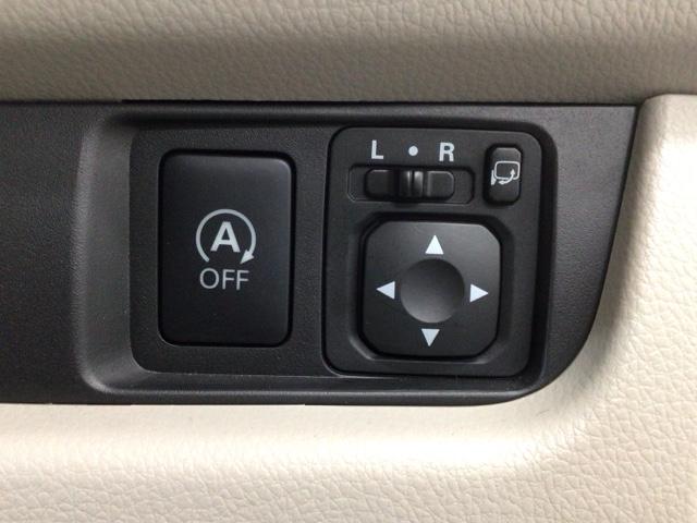 デイズ Ｘ　フルセグ・メモリナビ・ＤＶＤ・ＣＤ・スマートキー・全周囲カメラ・ベンチシート　地デジＴＶ　エマジェンシーブレーキ　横滑防止　ｉＳＴＯＰ　フロントカメラ　Ｗエアバック　ＤＶＤ再生　１オーナー　ＴＶナビ（15枚目）