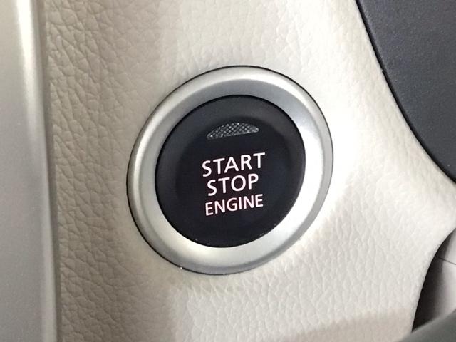 デイズ Ｘ　フルセグ・メモリナビ・ＤＶＤ・ＣＤ・スマートキー・全周囲カメラ・ベンチシート　地デジＴＶ　エマジェンシーブレーキ　横滑防止　ｉＳＴＯＰ　フロントカメラ　Ｗエアバック　ＤＶＤ再生　１オーナー　ＴＶナビ（17枚目）