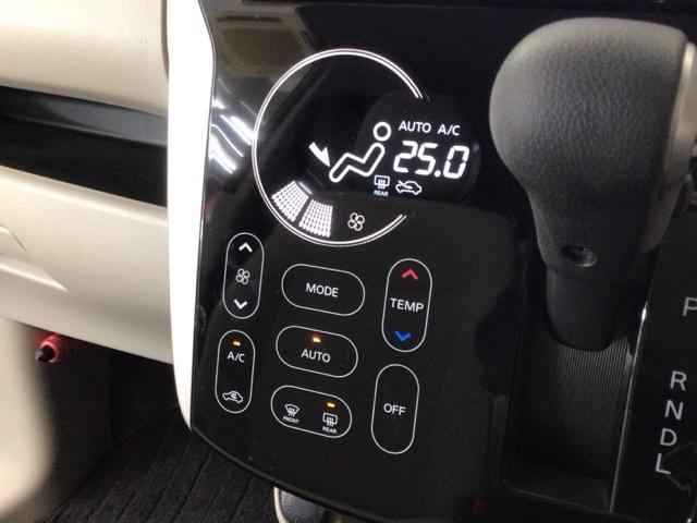 デイズ Ｘ　フルセグ・メモリナビ・ＤＶＤ・ＣＤ・スマートキー・全周囲カメラ・ベンチシート　地デジＴＶ　エマジェンシーブレーキ　横滑防止　ｉＳＴＯＰ　フロントカメラ　Ｗエアバック　ＤＶＤ再生　１オーナー　ＴＶナビ（20枚目）