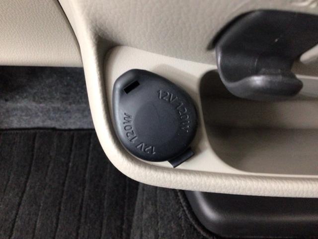 デイズ Ｘ　フルセグ・メモリナビ・ＤＶＤ・ＣＤ・スマートキー・全周囲カメラ・ベンチシート　地デジＴＶ　エマジェンシーブレーキ　横滑防止　ｉＳＴＯＰ　フロントカメラ　Ｗエアバック　ＤＶＤ再生　１オーナー　ＴＶナビ（22枚目）