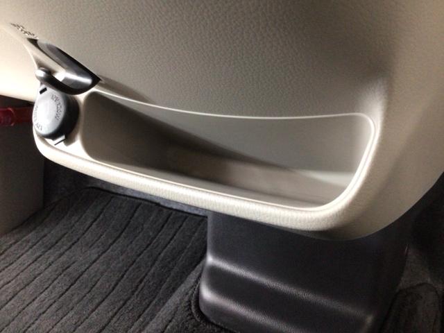 デイズ Ｘ　フルセグ・メモリナビ・ＤＶＤ・ＣＤ・スマートキー・全周囲カメラ・ベンチシート　地デジＴＶ　エマジェンシーブレーキ　横滑防止　ｉＳＴＯＰ　フロントカメラ　Ｗエアバック　ＤＶＤ再生　１オーナー　ＴＶナビ（23枚目）