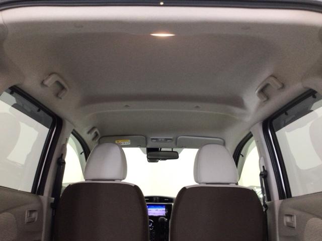 デイズ Ｘ　フルセグ・メモリナビ・ＤＶＤ・ＣＤ・スマートキー・全周囲カメラ・ベンチシート　地デジＴＶ　エマジェンシーブレーキ　横滑防止　ｉＳＴＯＰ　フロントカメラ　Ｗエアバック　ＤＶＤ再生　１オーナー　ＴＶナビ（34枚目）