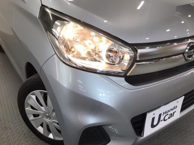 デイズ Ｘ　フルセグ・メモリナビ・ＤＶＤ・ＣＤ・スマートキー・全周囲カメラ・ベンチシート　地デジＴＶ　エマジェンシーブレーキ　横滑防止　ｉＳＴＯＰ　フロントカメラ　Ｗエアバック　ＤＶＤ再生　１オーナー　ＴＶナビ（36枚目）