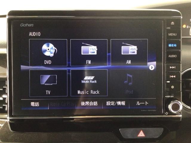 Ｎ－ＢＯＸカスタム Ｇ・Ｌターボホンダセンシング　ＬＥＤ・フルセグ・メモリナビ・純正ＡＷ・両側電動ドア・スマートキー・ＥＴＣ　両側ＰＷスライドドア　Ｂモニタ　Ｉストップ　セキュリティー　ＵＳＢ接続　クルーズコントロール　ナビＴＶ　キーレスエントリー（6枚目）