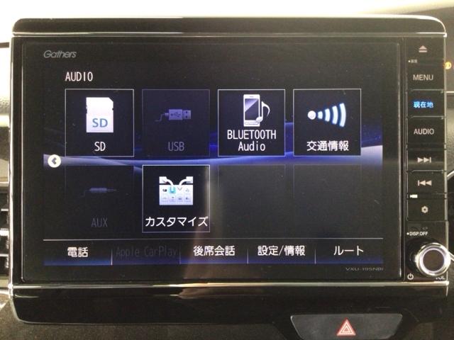 Ｎ－ＢＯＸカスタム Ｇ・Ｌターボホンダセンシング　ＬＥＤ・フルセグ・メモリナビ・純正ＡＷ・両側電動ドア・スマートキー・ＥＴＣ　両側ＰＷスライドドア　Ｂモニタ　Ｉストップ　セキュリティー　ＵＳＢ接続　クルーズコントロール　ナビＴＶ　キーレスエントリー（7枚目）