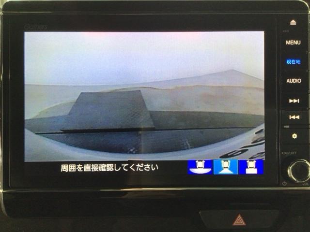 Ｎ－ＢＯＸカスタム Ｇ・Ｌターボホンダセンシング　ＬＥＤ・フルセグ・メモリナビ・純正ＡＷ・両側電動ドア・スマートキー・ＥＴＣ　両側ＰＷスライドドア　Ｂモニタ　Ｉストップ　セキュリティー　ＵＳＢ接続　クルーズコントロール　ナビＴＶ　キーレスエントリー（8枚目）