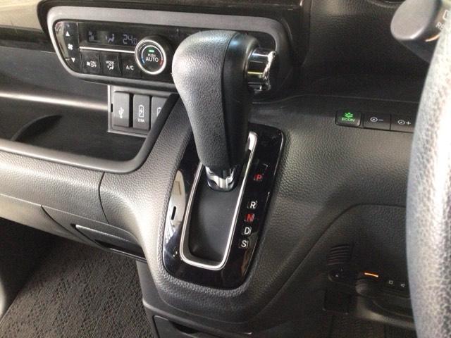 Ｎ－ＢＯＸカスタム Ｇ・Ｌターボホンダセンシング　ＬＥＤ・フルセグ・メモリナビ・純正ＡＷ・両側電動ドア・スマートキー・ＥＴＣ　両側ＰＷスライドドア　Ｂモニタ　Ｉストップ　セキュリティー　ＵＳＢ接続　クルーズコントロール　ナビＴＶ　キーレスエントリー（17枚目）