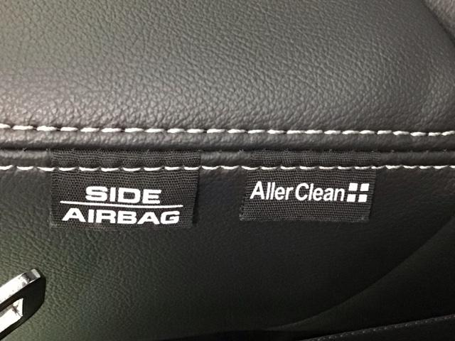 Ｎ－ＢＯＸカスタム Ｇ・Ｌターボホンダセンシング　ＬＥＤ・フルセグ・メモリナビ・純正ＡＷ・両側電動ドア・スマートキー・ＥＴＣ　両側ＰＷスライドドア　Ｂモニタ　Ｉストップ　セキュリティー　ＵＳＢ接続　クルーズコントロール　ナビＴＶ　キーレスエントリー（26枚目）